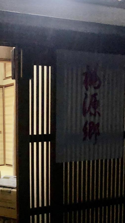 桃源郷２ Hotel Toba Exterior foto