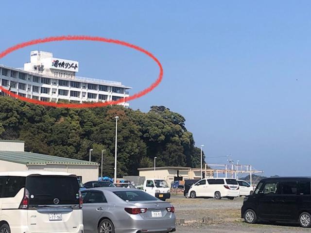桃源郷２ Hotel Toba Exterior foto